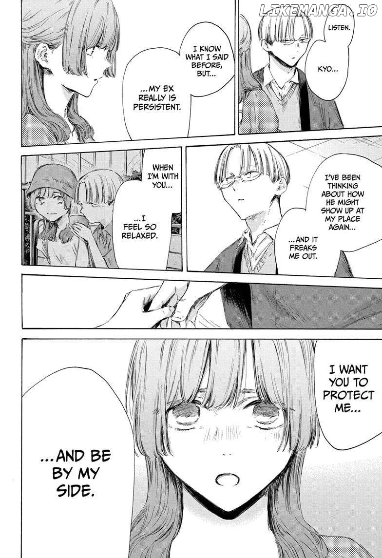 Blue Box, Chapter 165 image 18